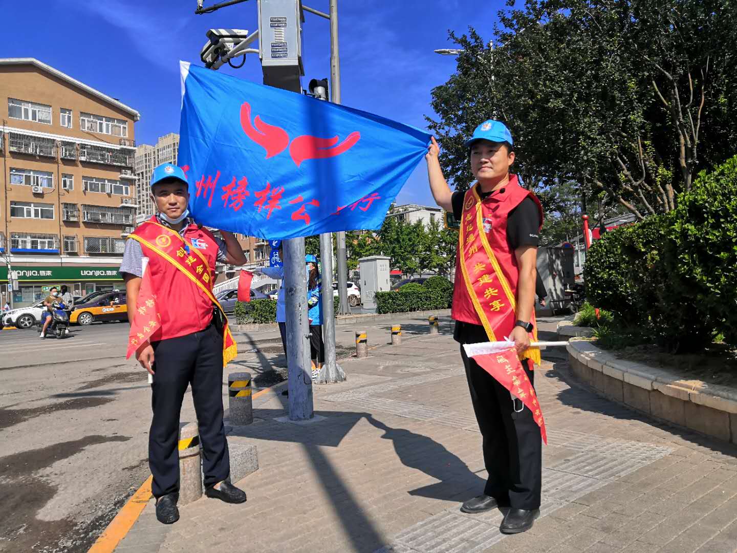 <strong>操美女下面b网站</strong>